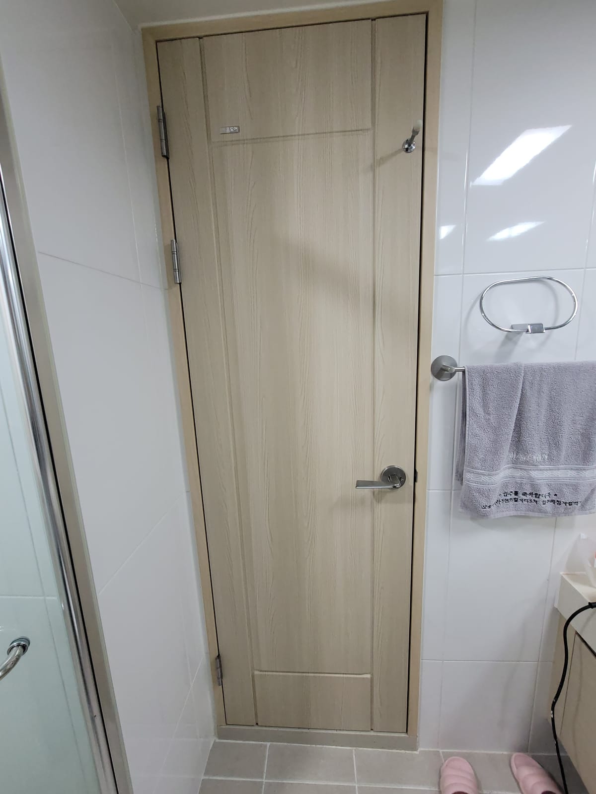 충남 홍성 내포 문짝수리(나무문,ABS도어) 시공 후 2