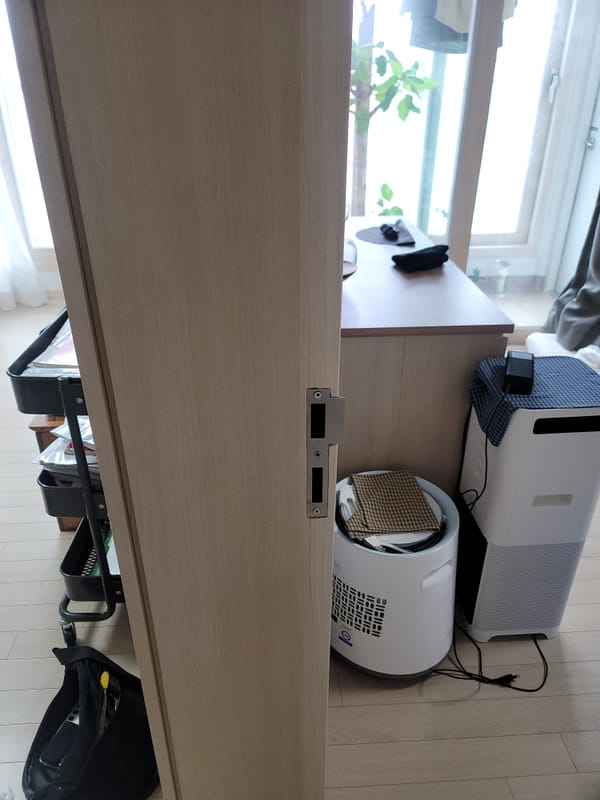 충남 아산 문틀수리 · 캐치박스뜯김 시공 후